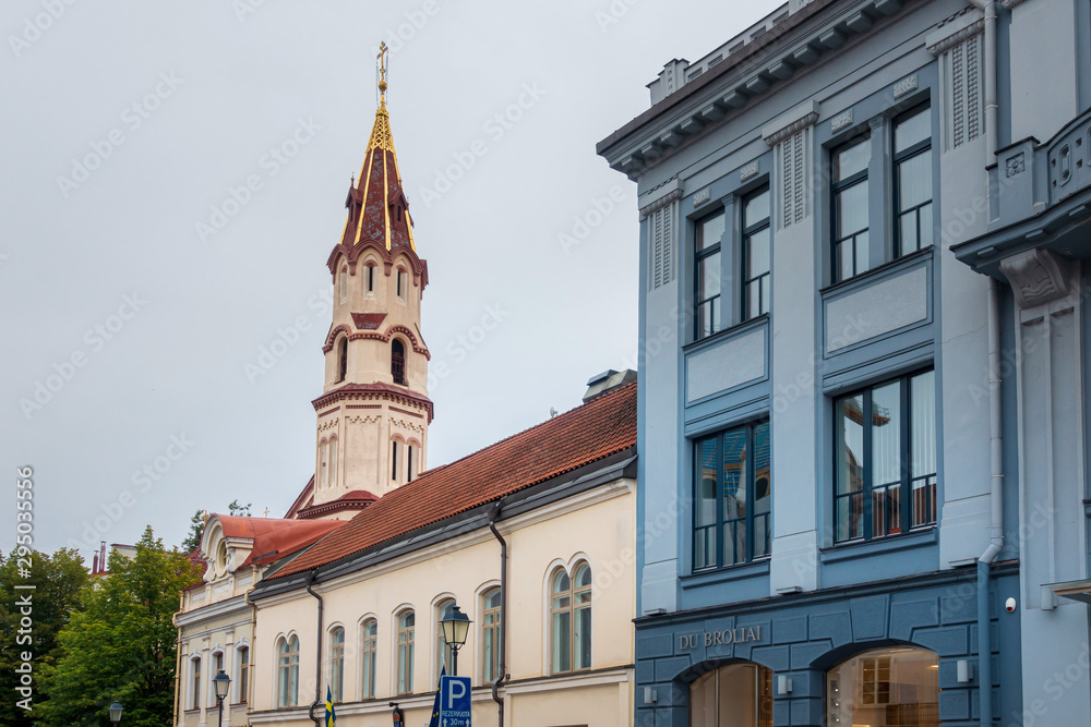 VILNIUS, LITHUANIA - September 2, 2017: The Cathedral of Vilnius, Lithuanian VILNIUS, LITHUANIA - September 2, 2017: The Cathedral of Vilnius, Lithuanian