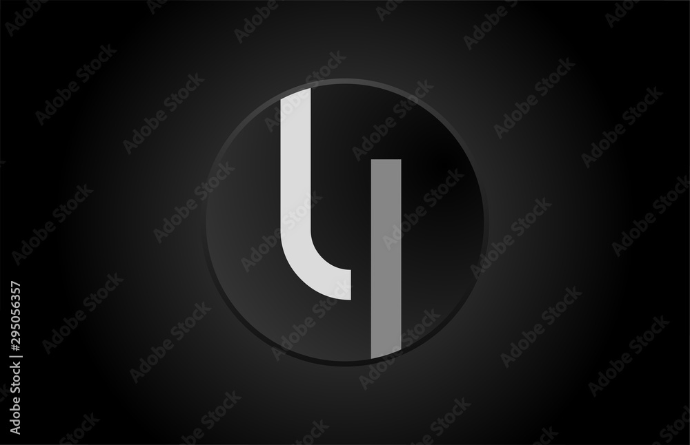 black and white alphabet letter u circle logo icon design Stock Vector ...