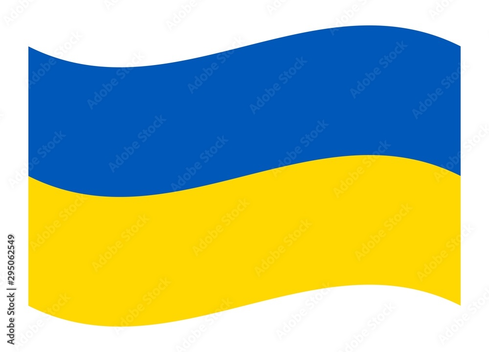 Obraz premium Ukrainian flag