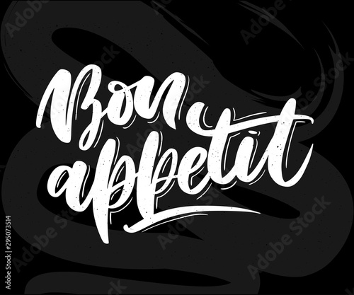 Bon appetit hand drawn lettering. Vector illustration