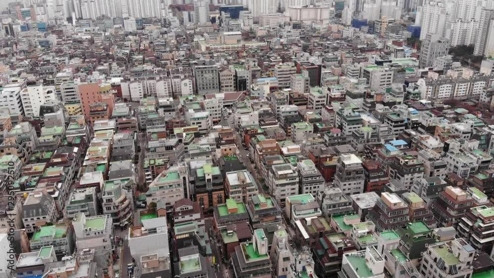 Daechidong residential area of Gangnam, aerial shot. Lowrise house