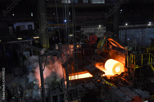 acier metallurgie siderurgie metal industriel laminoire