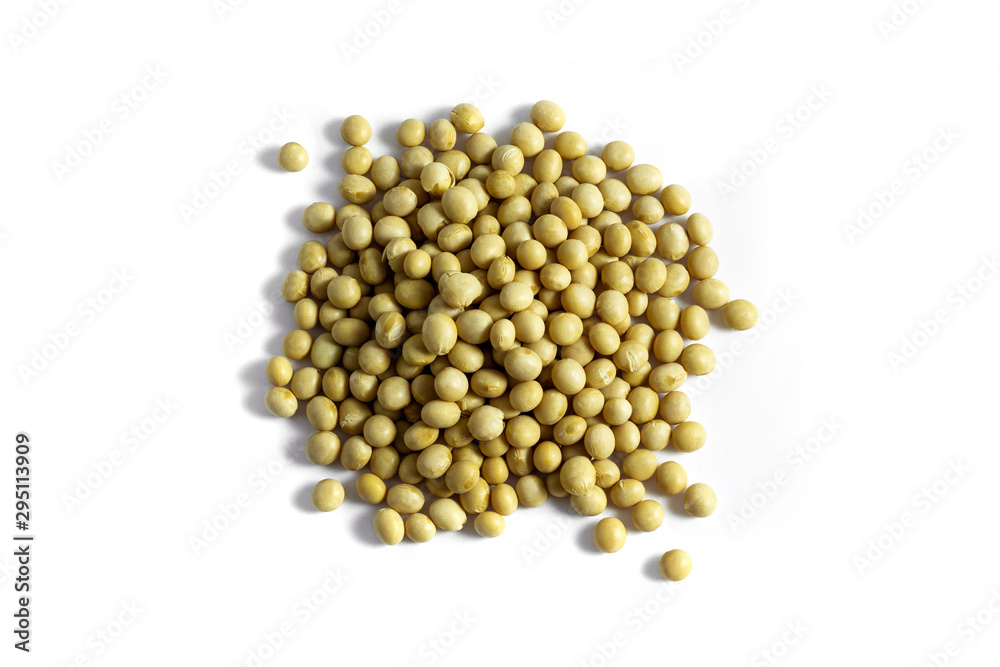 a pile of dried soybeans on white background a pile of dried soybeans on white background