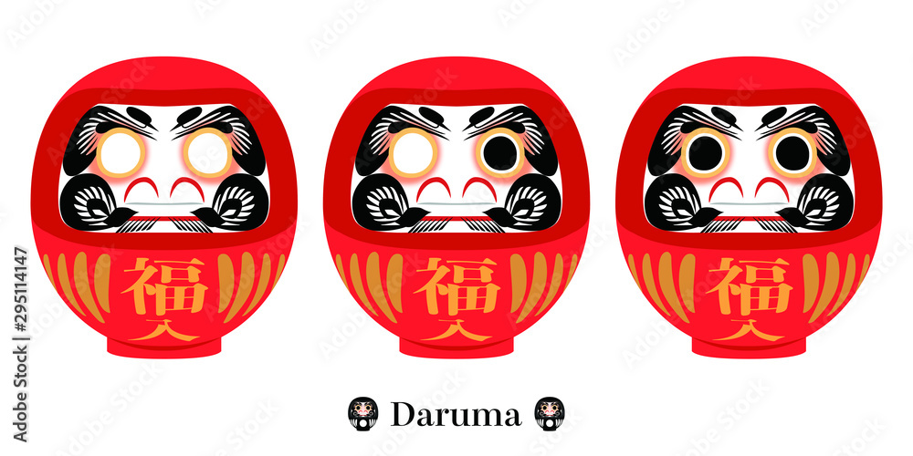 本格的だるまイラスト Daruma Eps Vector De Stock Adobe Stock