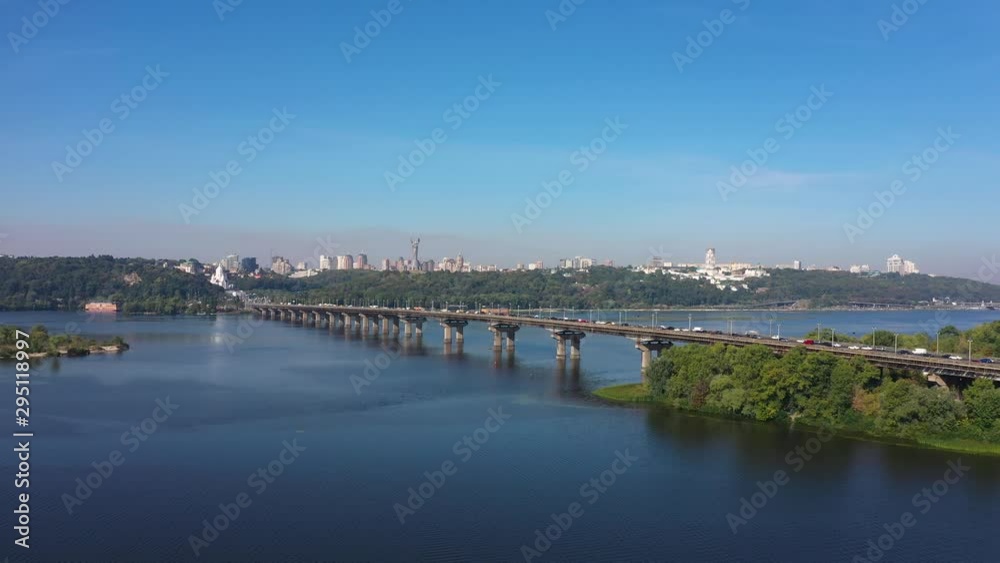 Beautiful Cityscape in Kiev near the Paton Bridge Beautiful Cityscape in Kiev near the Paton Bridge