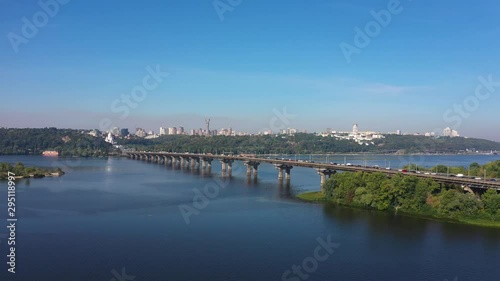 Wallpaper Mural Beautiful Cityscape in Kiev near the Paton Bridge Torontodigital.ca