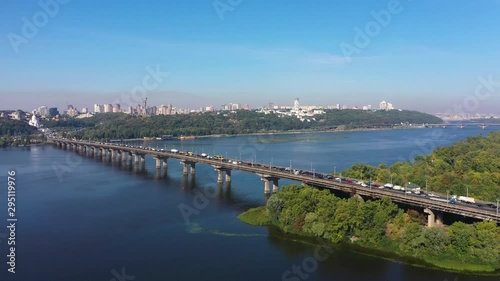 Wallpaper Mural Wonderful Cityscape in Kiev near the Paton Bridge. Torontodigital.ca