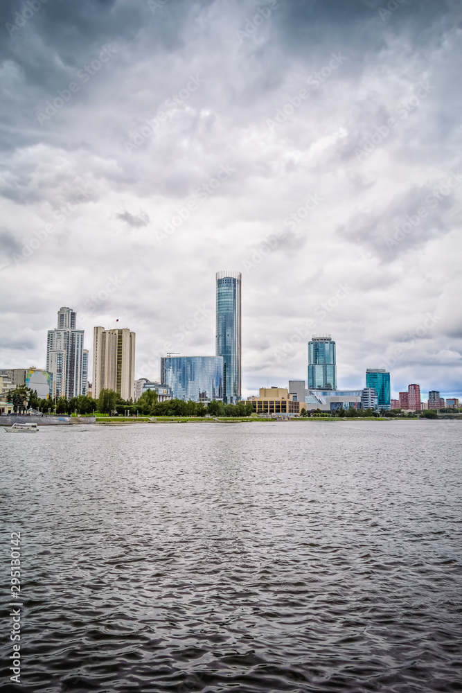 Naklejka premium Picturesque cityscape overlooking the downtown, Yekaterinburg, Russia