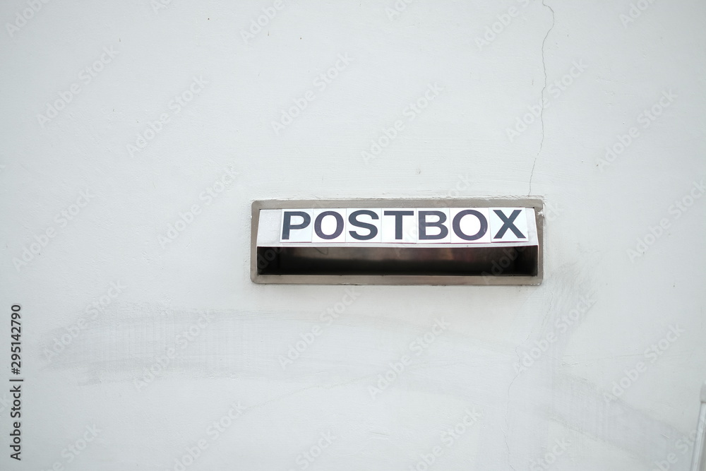 Postbox built-in the concrete wall Postbox built-in the concrete wall