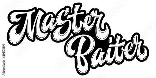 Master Baiter - hand drawn lettering logo phrase. Album black and white design. Funny fishing theme phrase for prints, shirts, stikers etc.