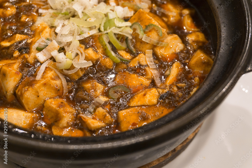 麻婆豆腐鍋 
