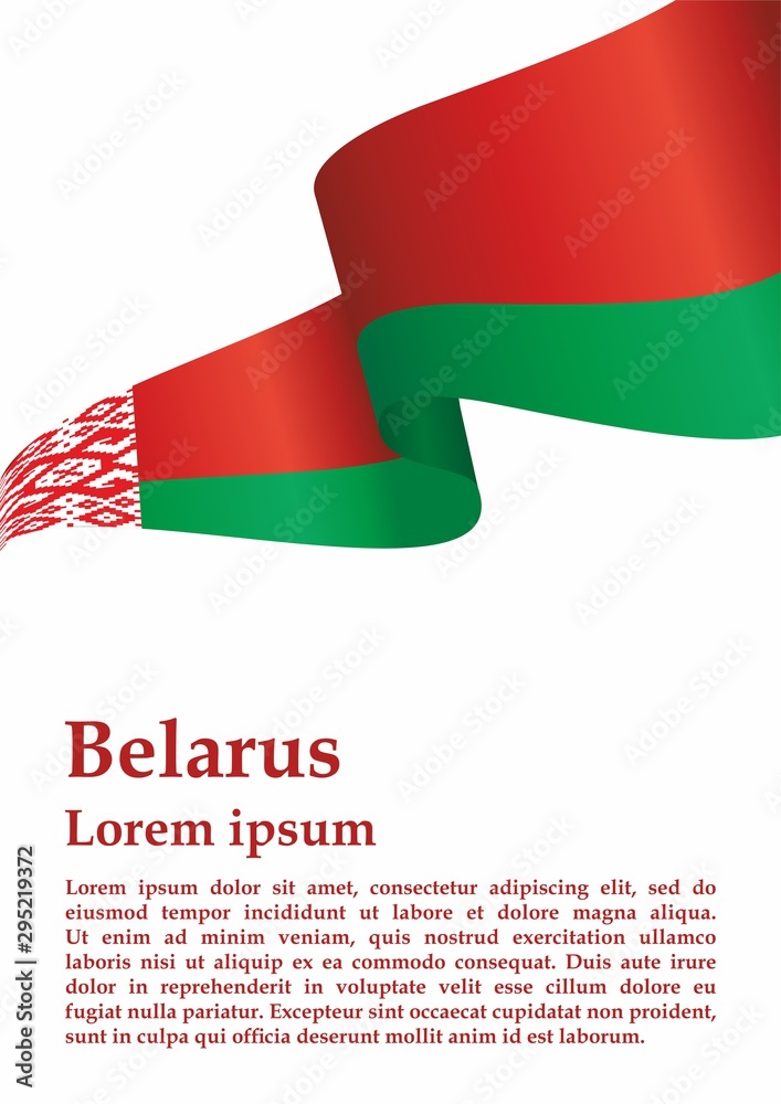 Flag of Belarus, Republic of Belarus. Template for award design, an official document with the flag of Belarus and other uses. Bright, colorful vector illustration. Flag of Belarus, Republic of Belarus. Template for award design, an official document with the flag of Belarus and other uses. Bright, colorful vector illustration.