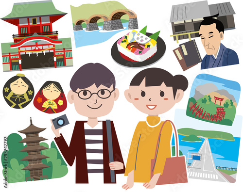 山口県　観光　旅行