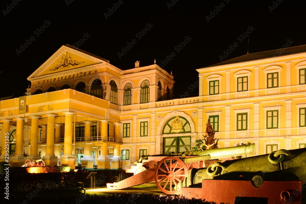 Fototapeta premium Bangkok city at night 