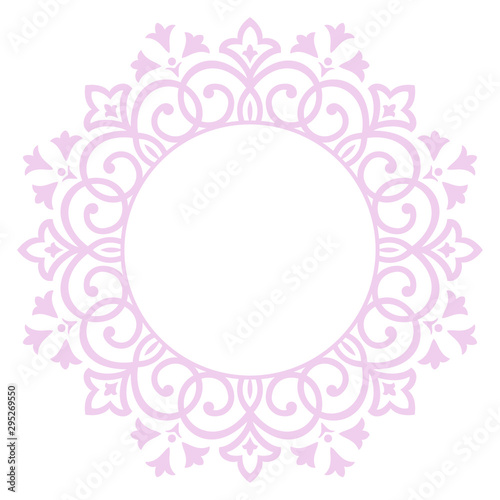 Decorative frame Elegant vector element for design in Eastern style  place for text. Floral pink border. Lace illustration for invitations and greeting cards