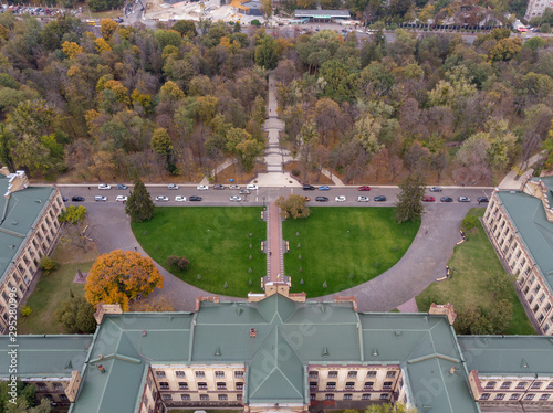 Aerial view of the National Technical University of Ukraine, also known as Igor Sikorsky Kyiv Polytechnic Institute. Kiev, Ukraine