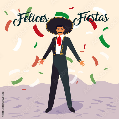 man with mariachi costume on confetti background