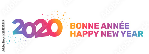 2020 Greeting Card - Happy New Year