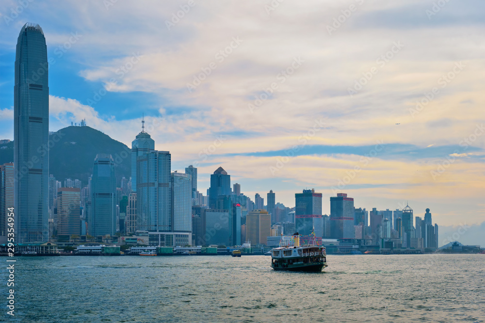 Fototapeta premium Hong Kong skyline. Hong Kong, China