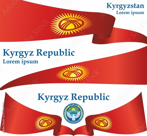Flag of Kyrgyzstan, Kyrgyz Republic. Template for award design, an official document with the flag of Kyrgyzstan. Bright, colorful vector illustration.