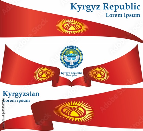 Flag of Kyrgyzstan, Kyrgyz Republic. Template for award design, an official document with the flag of Kyrgyzstan. Bright, colorful vector illustration.
