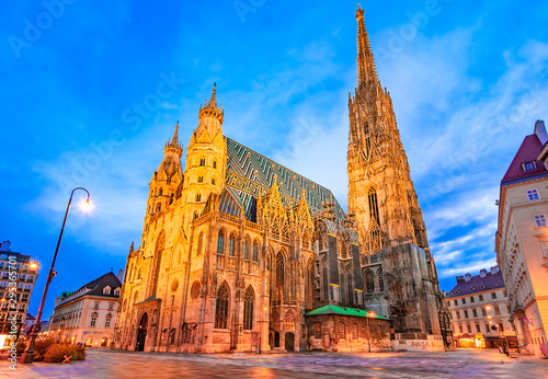 Vienna, Austria, Europe: St. Stephen's Cathedral or Stephansdom, Stephansplatz