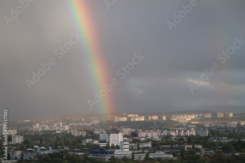 Rainbow after rain over the city