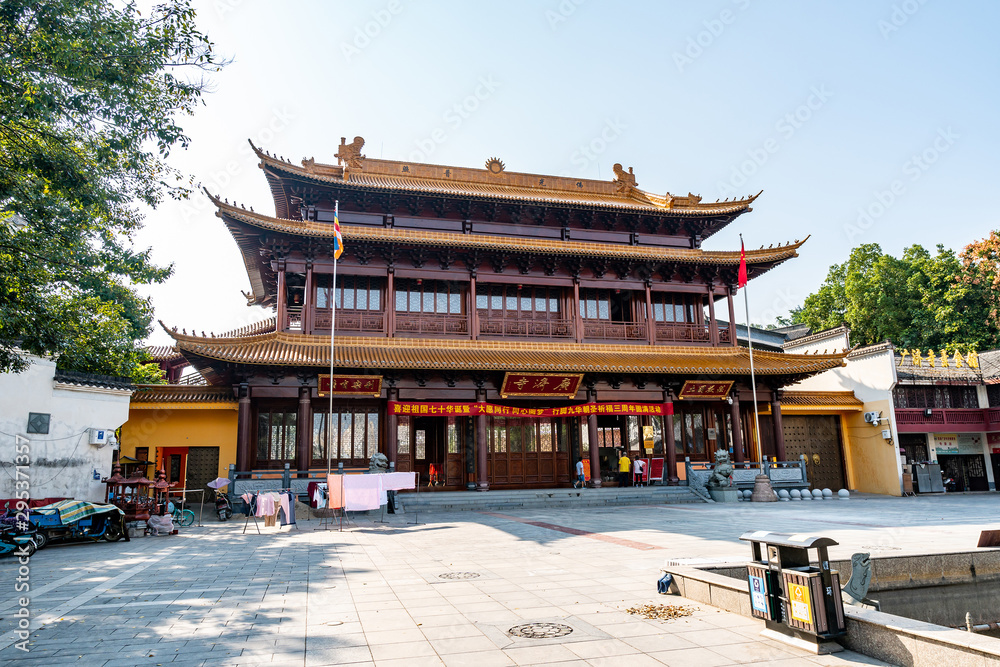 China Wuhu Guangji Monastery 28