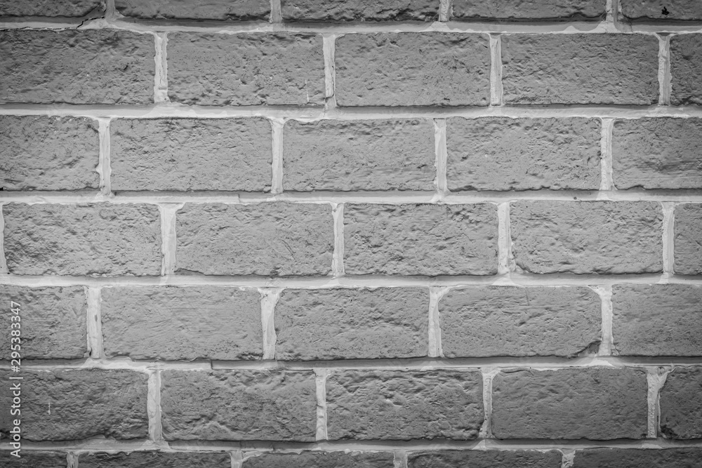 Fototapeta premium Grey brick wall pattern