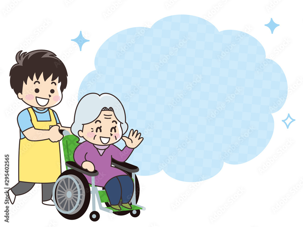 介護士の男性と車椅子のおばあさん 吹き出し 介護士の男性と車椅子のおばあさん 吹き出し