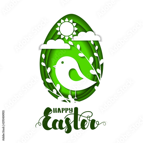 Happy Easter greeting card. Traditional Easter egg with beautiful ornament in the style of paper art. Vector illustration isolated on white background.