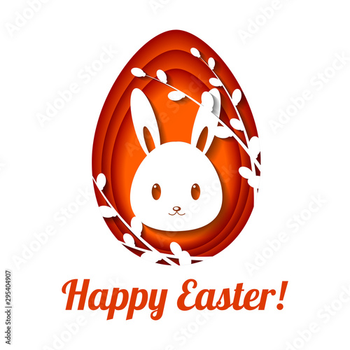 Happy Easter greeting card. Traditional Easter egg with beautiful ornament in the style of paper art. Vector illustration isolated on white background.