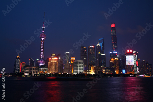 Shanghai lights and skyline on dusk