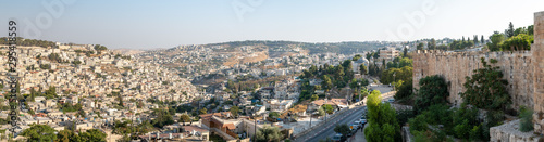View of the Residences and Building to the East of the Old City of Jerusalem