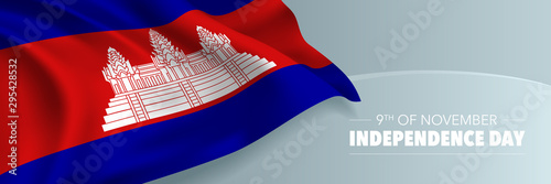 Cambodia independence day vector banner, greeting card.