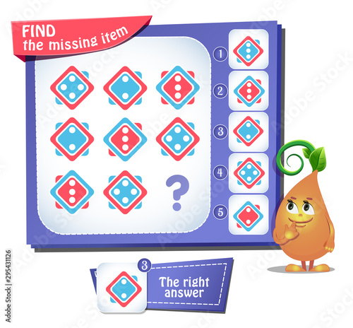 game missing item square adult