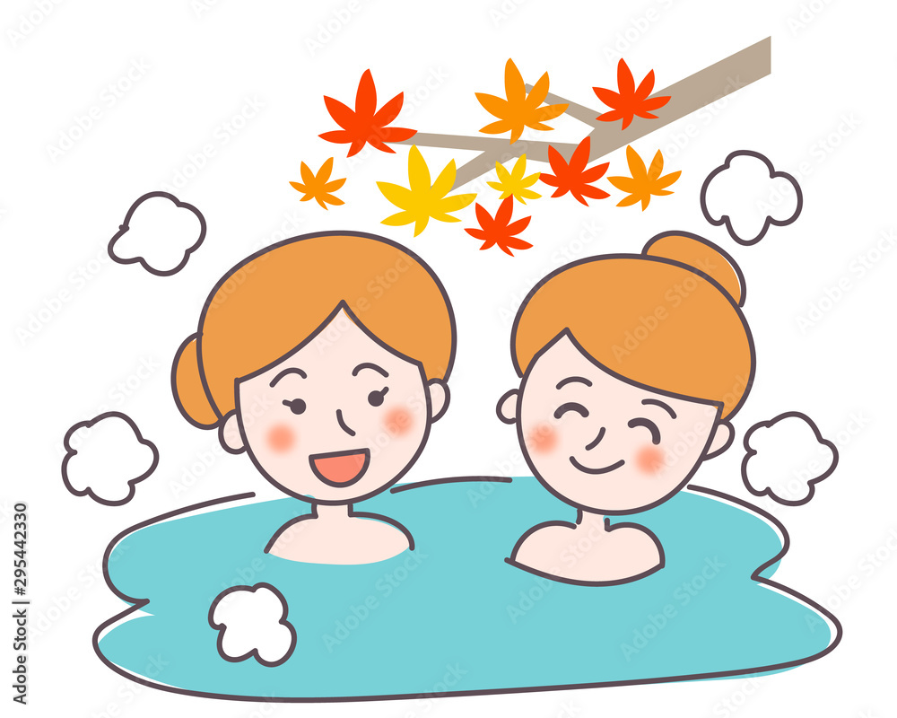 温泉　女性