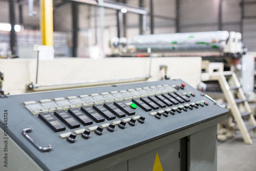 Polycarbonate production line control panel Polycarbonate production line control panel