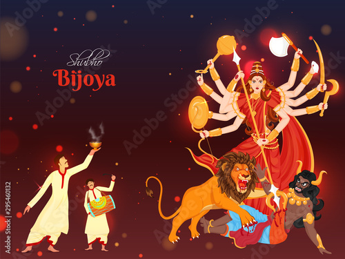 Illustration of Hindu Mythological Goddess Durga and dancing Bengali men  character on the occasion of Shubho Bijoya. Can be used as banner or poster  design. Stock Vector | Adobe Stock