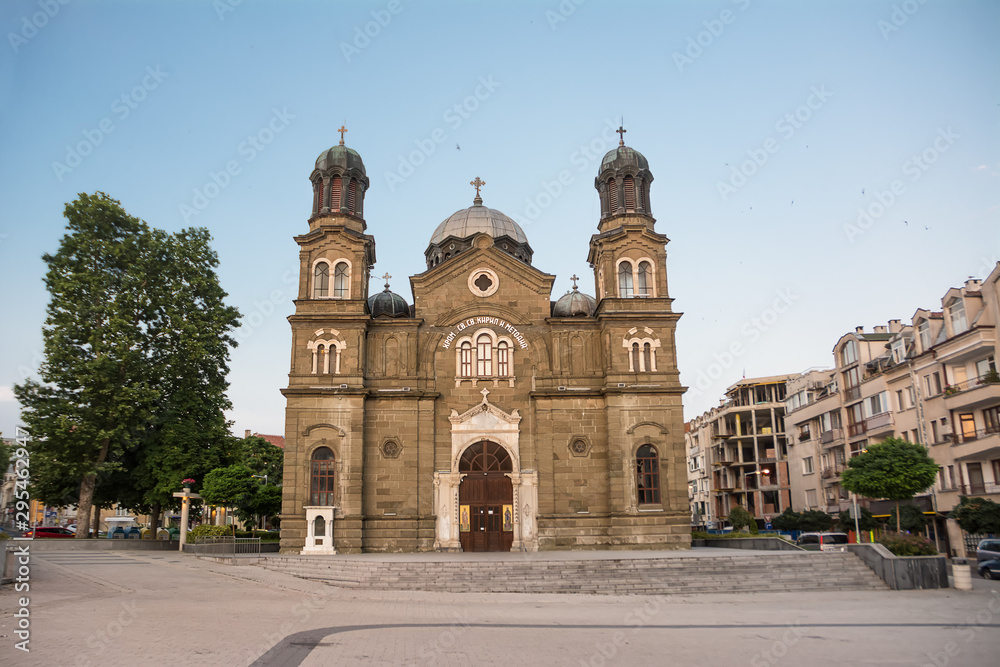 Saints Cyril and Methodius Orthodox Church Burgas Bulgaria