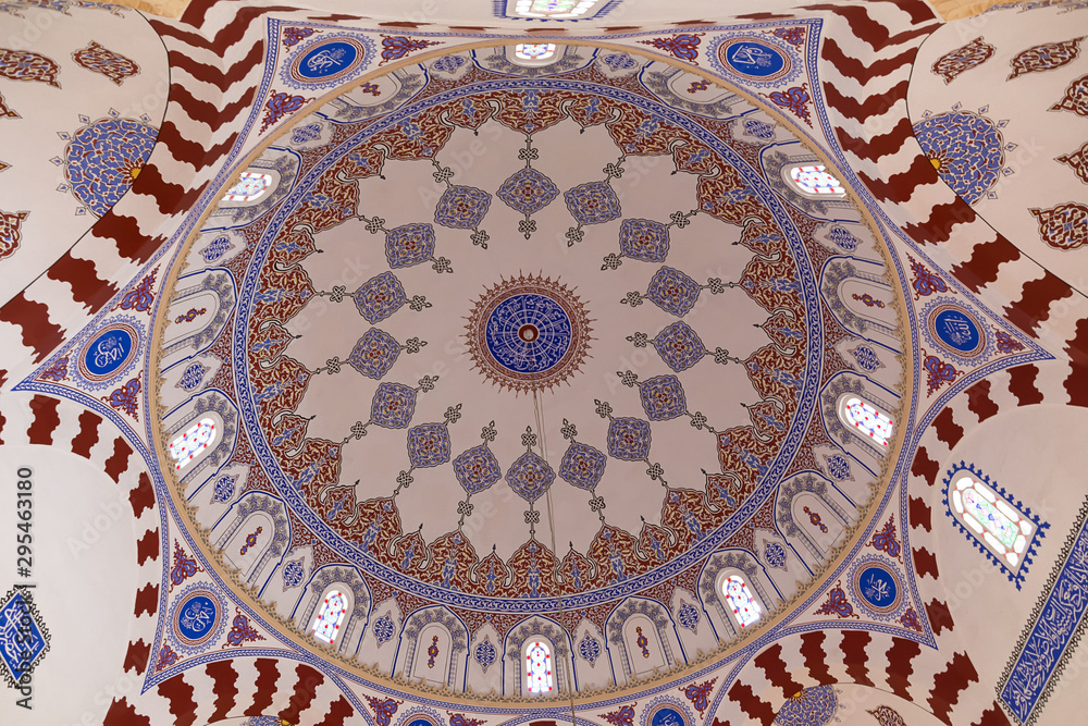 Decorated interior of the dome of the Banya Bashi Mosque in Sofia (Bulgaria)