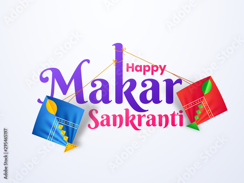 PG17_Makar_Sankranti_08_Dec_08