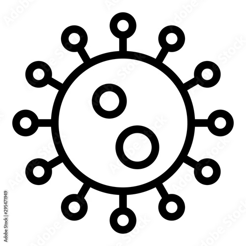 Epidemic virus icon. Outline epidemic virus vector icon for web design isolated on white background