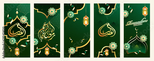 Ramadan Kareem template set with hanging illuminated lanterns, mandala design and mosque on green islamic seamless pattern background.