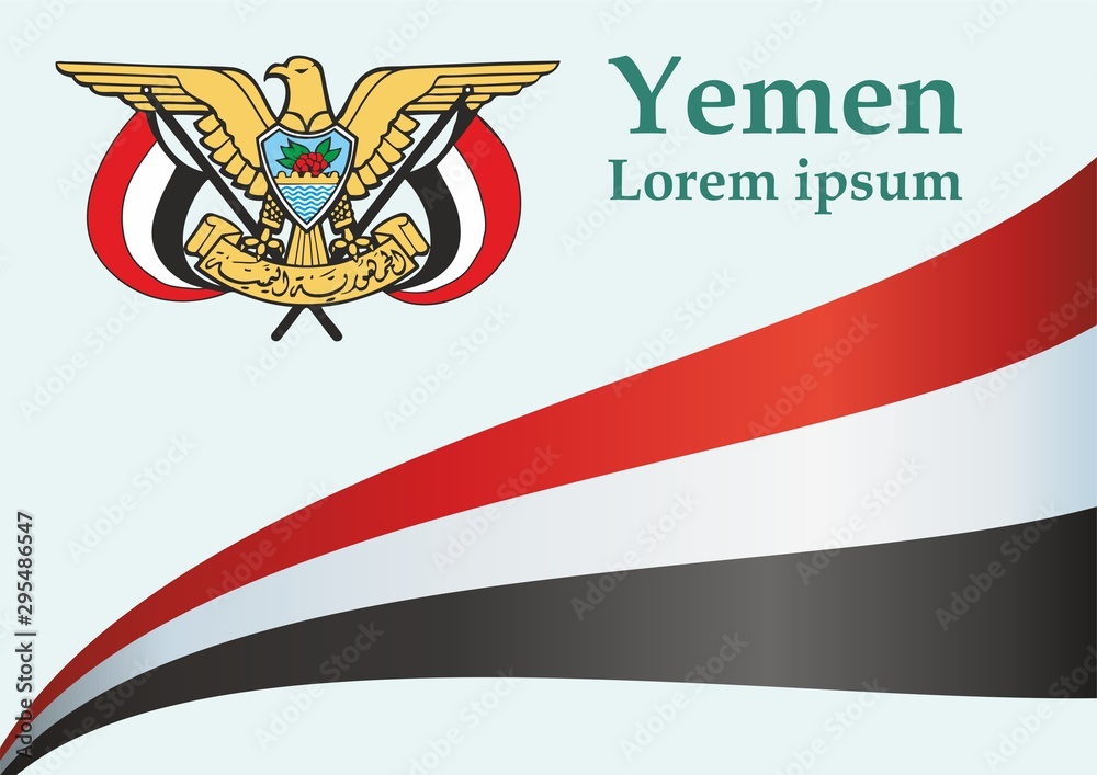 Flag of Yemen, Republic of Yemen. Template for award design, an official document with the flag of Yemen. Bright, colorful vector illustration