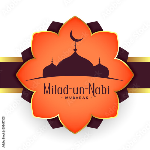 traditional milad un nabi festival greeting background photo