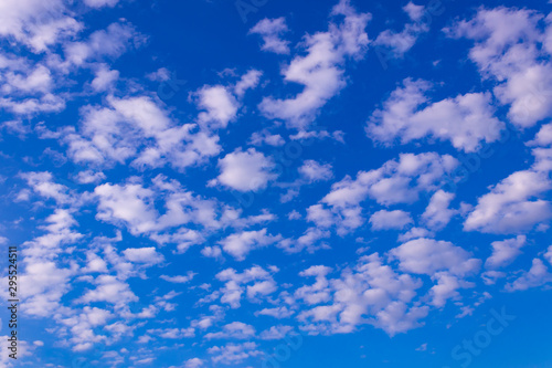 Sunny clouds on a summer day. Bright sunny day.