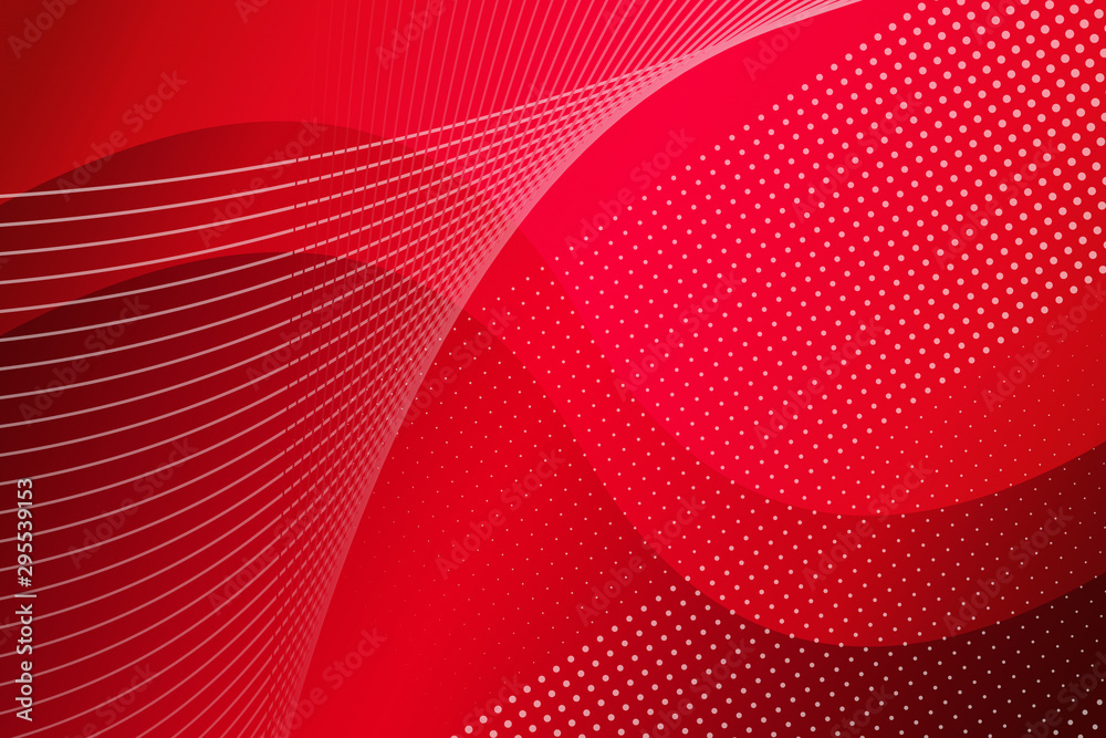 abstract, red, wallpaper, wave, illustration, texture, light, design, pattern, backdrop, waves, curve, graphic, lines, art, color, silk, orange, digital, backgrounds, line, shiny, decoration abstract, red, wallpaper, wave, illustration, texture, light, design, pattern, backdrop, waves, curve, graphic, lines, art, color, silk, orange, digital, backgrounds, line, shiny, decoration