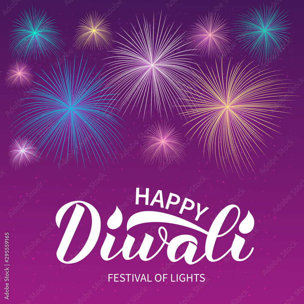 Happy Diwali calligraphy hand lettering and fireworks. Traditional Hindu festival of lights banner. Easy to edit vector template for poster, flyer, sticker, postcard, greeting card. Happy Diwali calligraphy hand lettering and fireworks. Traditional Hindu festival of lights banner. Easy to edit vector template for poster, flyer, sticker, postcard, greeting card.