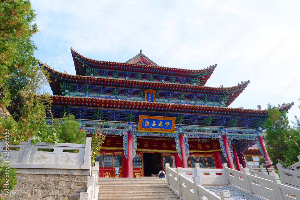 Tulou Temple of Beishan Mountain, Yongxing Temple in Xining Qinghai China.